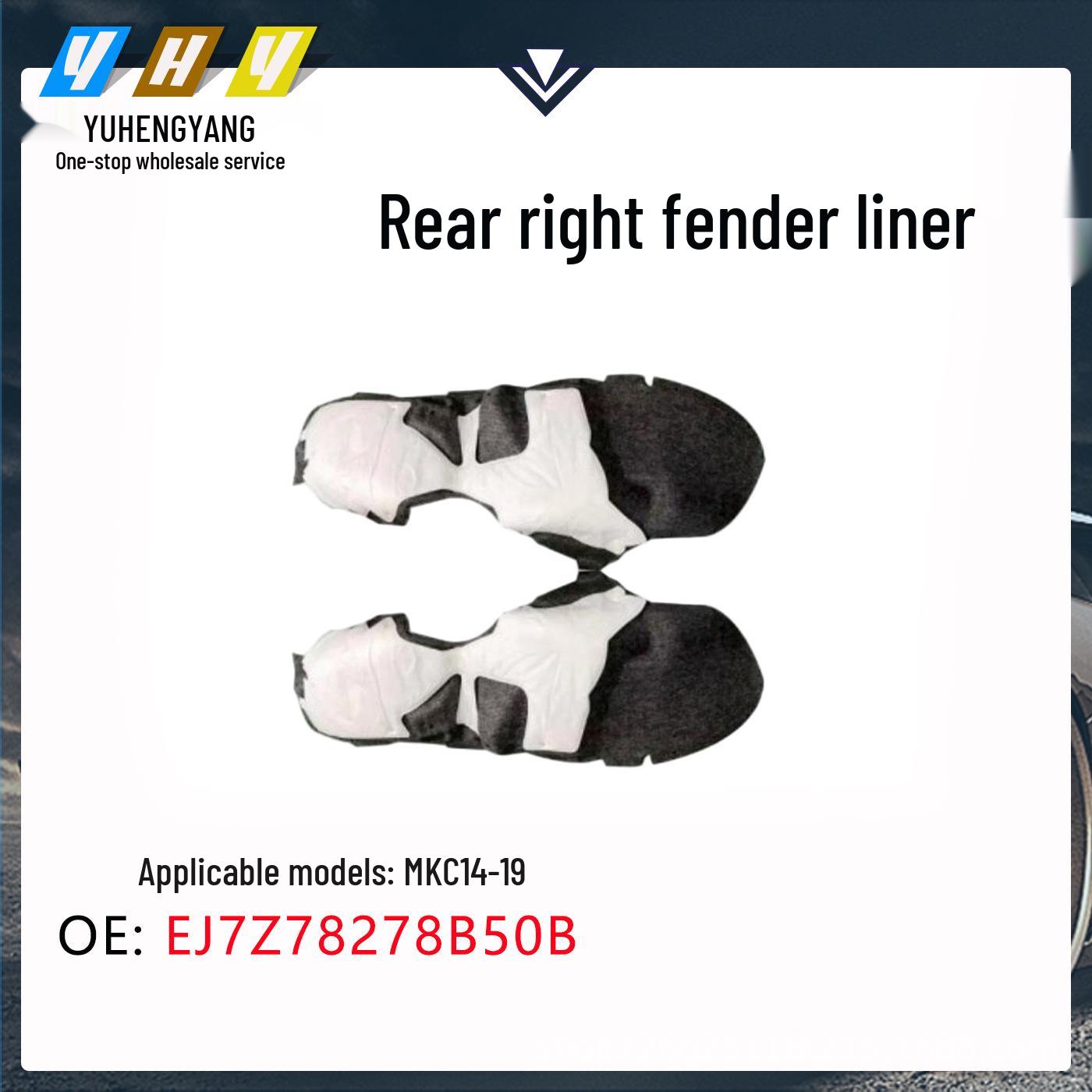

Compatible Rear Right Fender Liner for MKC 2014-2019 (Part Number: EJ7Z78278B50B, EJ7BS278B50AG) vertical dimension
