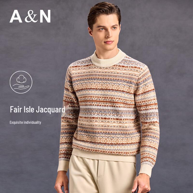 Men's 100% Pure Wool Fair Isle Contrast Pullover Sweater