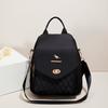 Women's Backpack, New Korean Style Fashionable Commuting Single Shoulder Backpack, Leisure Travel Backpack, Student Backpacks