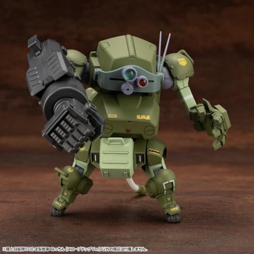 Kotobukiya Japan Ground Self-Defense Force Type 07 Tank Natchin [Scope Dog Ver.] Approx. 97mm Tall 1/35 Scale Plastic Model Kit