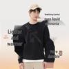 JD J.Zao Men's Lightweight Warm Air Layer Printed Pullover Sweatshirt