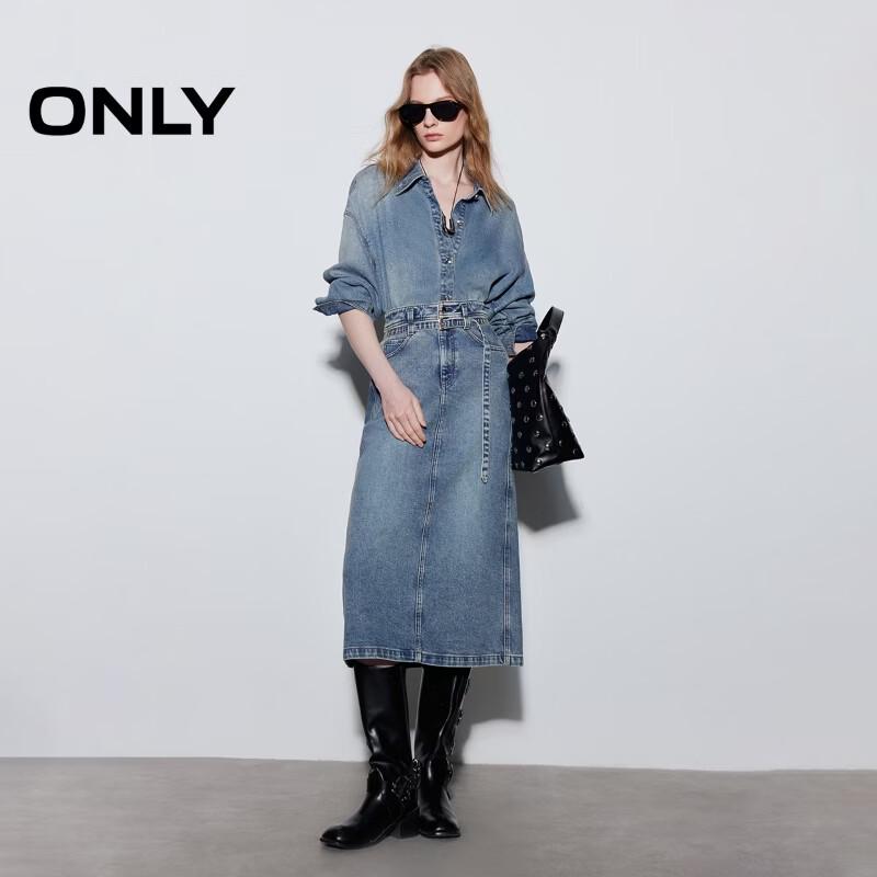 ONLY Women's Adjustable Belt Slit Denim Maxi Skirt