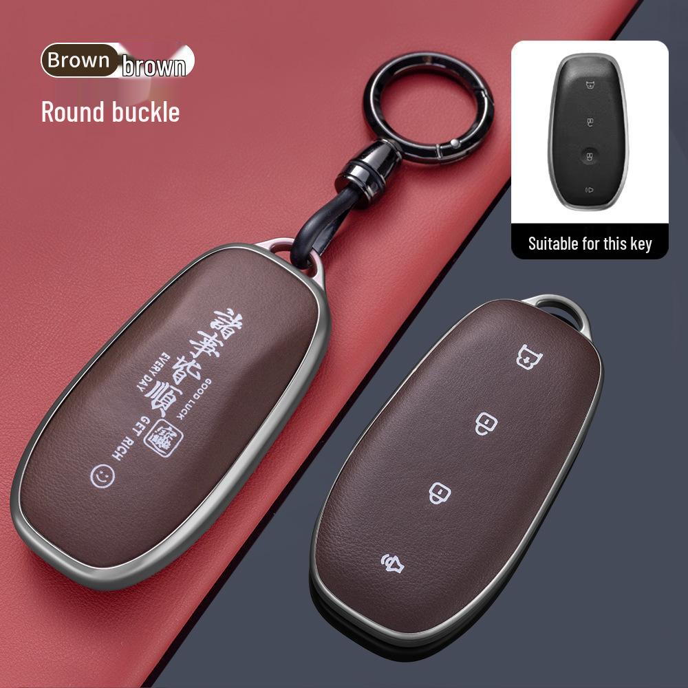 Premium Key Case Protective Shell for SAIC Buick Zhi Jing L7 - Unisex Car Accessory Cover