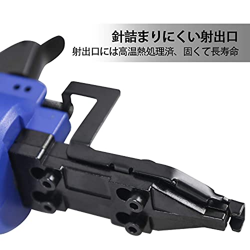 Sutekus Air Finish Nailer, Air Tacker, Normal Pressure, Includes 600 Finishing Nails, Lightweight and Compact, Prevents Accidental Firing, Includes Ja