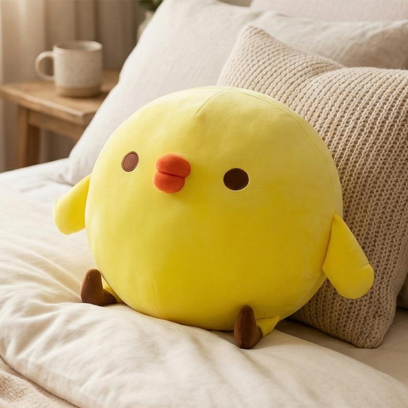 Amuseable Super Soft Cartoon Doll Kawaii Little Yellow Chicken Plush Cushion White Toy Ornament Holiday Birthday Gift For Kids