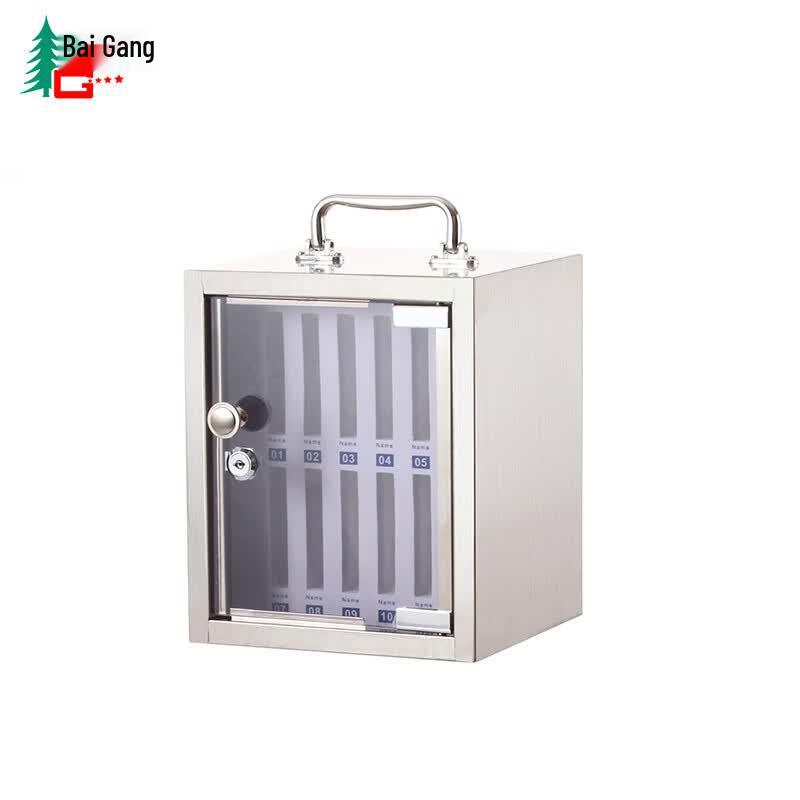 Stainless Steel Mobile Phone Storage Locker