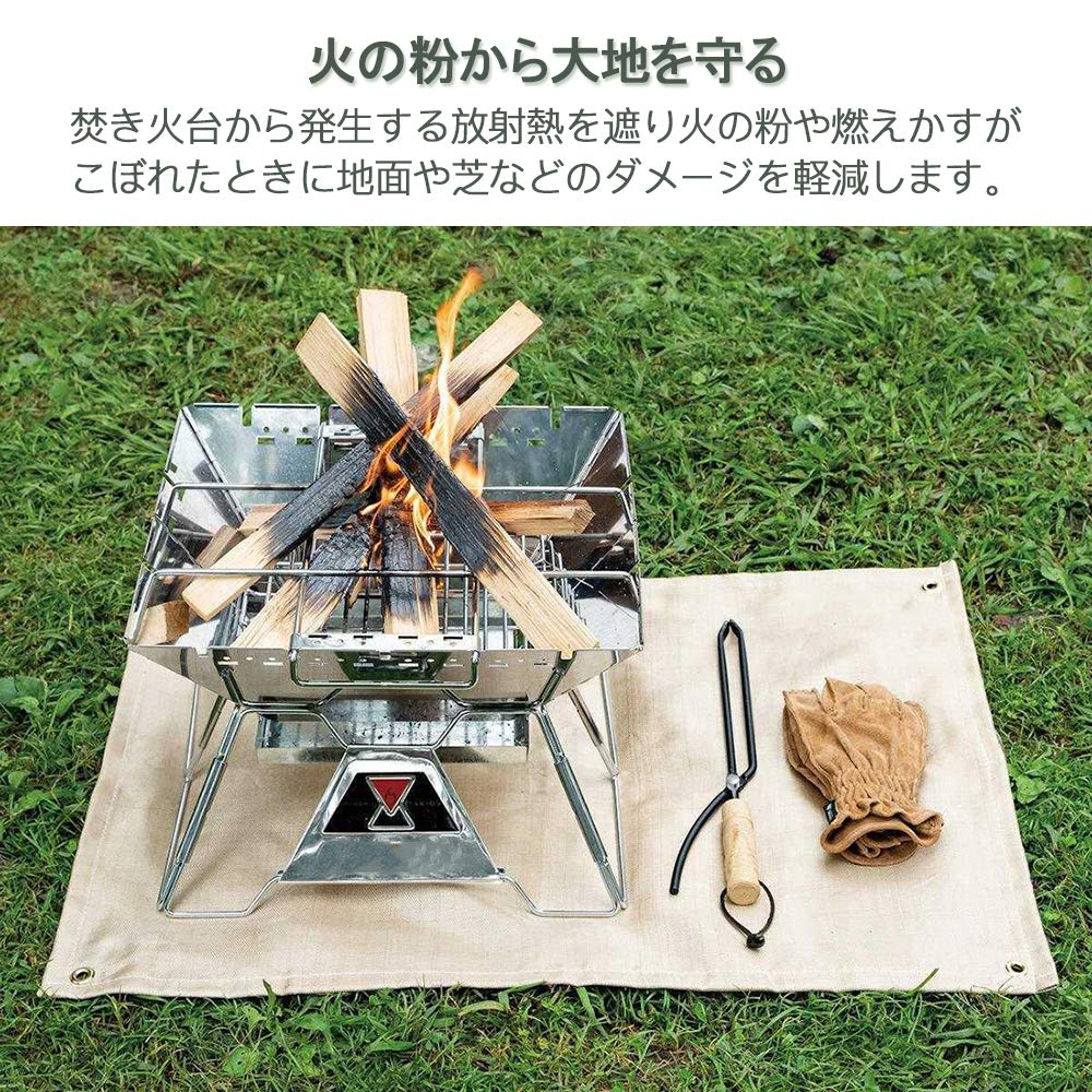 Bonfire Sheet, 80cm x 60cm, Bonfire Sheet, Fireproof Sheet, Heat Resistant, Fireproof, Flame Retardant, Glass Fiber, Bonfire Sheet, Lawn Protection,