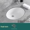 Oval Ceramic Undermount Bathroom Sink