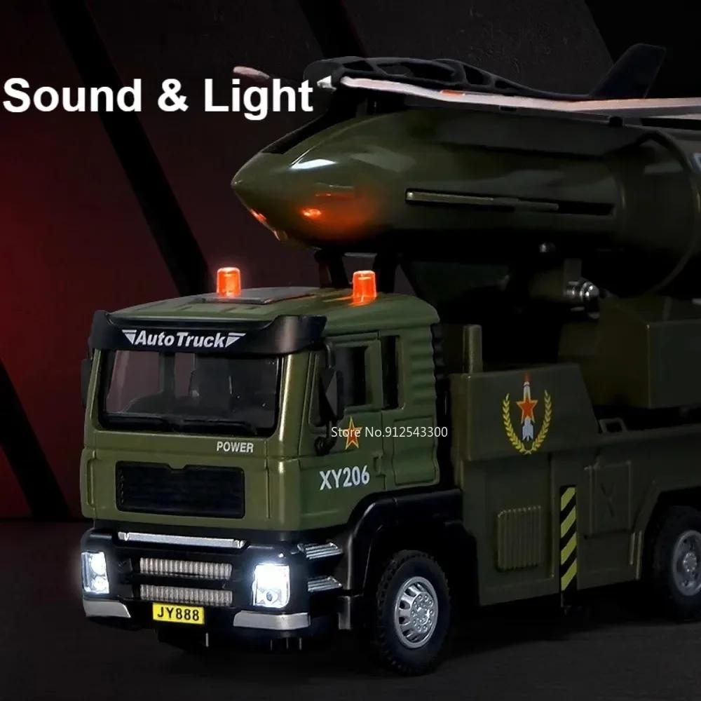 1:32 Scale Drone Launch Model Car Toy Rotatable Launch Pad Alloy Diecast Sound Light Pull Back Military Vehicles for Kids Gifts