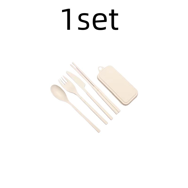 4Pcs Wheat Straw Dinnerware Set Portable Tableware Knife Fork Spoon Chopsticks Set Travel Cutlery Eco-Friendly Utensil Box