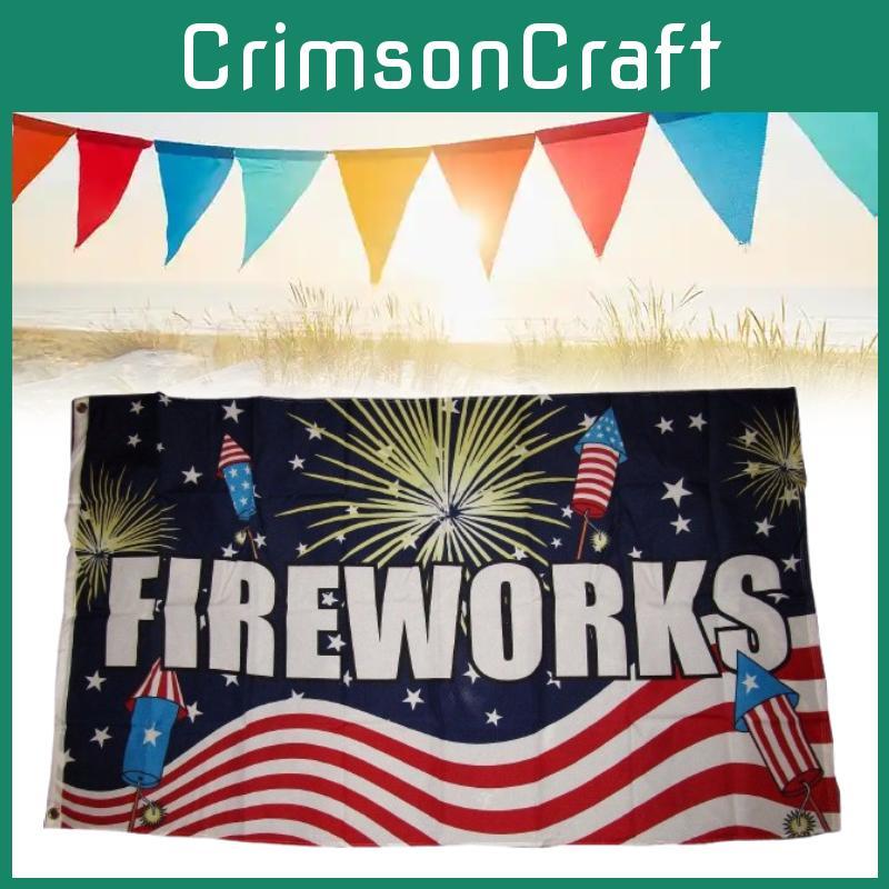 Pattern Fireworks Letter Flag Banner Fade Resistant Outdoor Gift Decoration