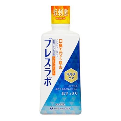 Breath Lab Mundspülung Multi-Care Citrus Mint 450ml