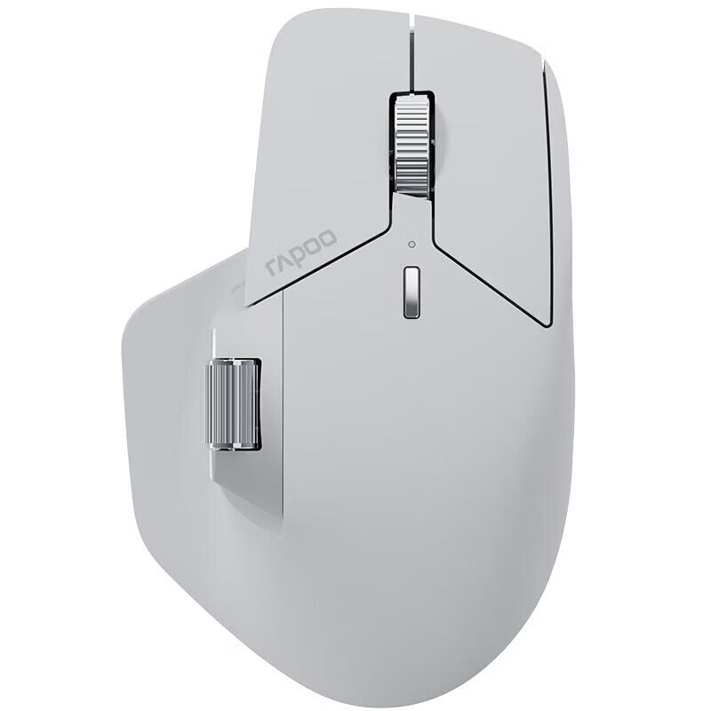 Rapoo MT760mini Multi-Mode Ergonomic Silent Office Mouse