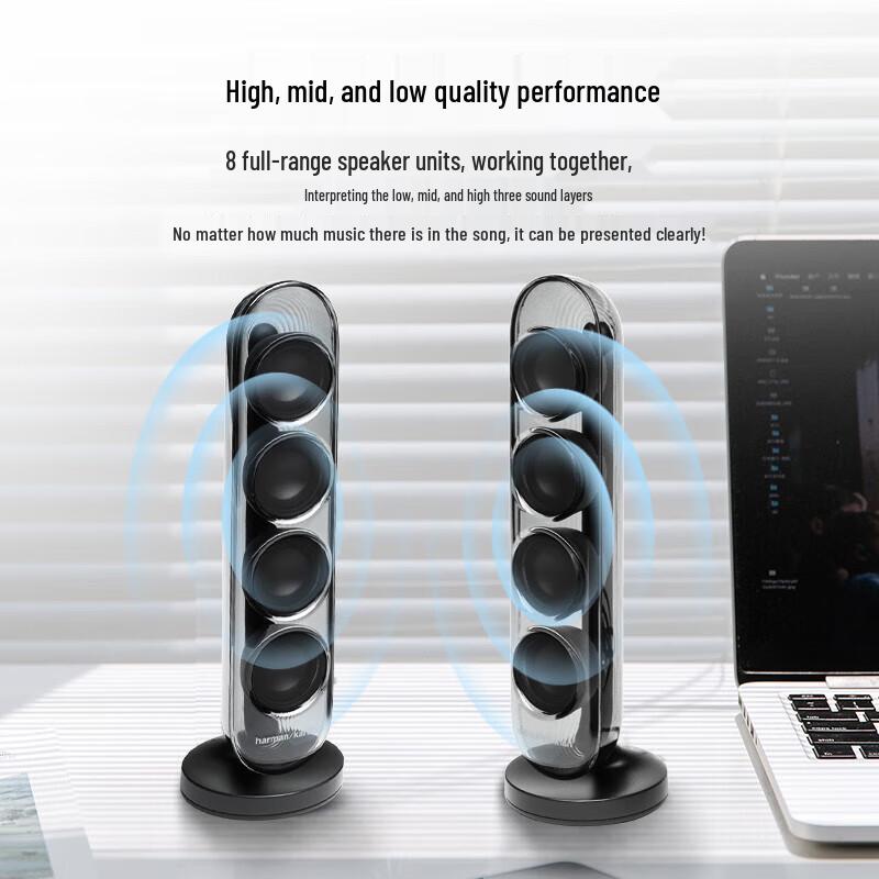 Harman Kardon SoundSticks 4 Bluetooth Speaker