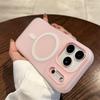 Jelly Magnetic Attraction Is Suitable for IPhone17 Mobile Phone Case Apple 17Pro Matte 16Pro New 15 High-end Niche