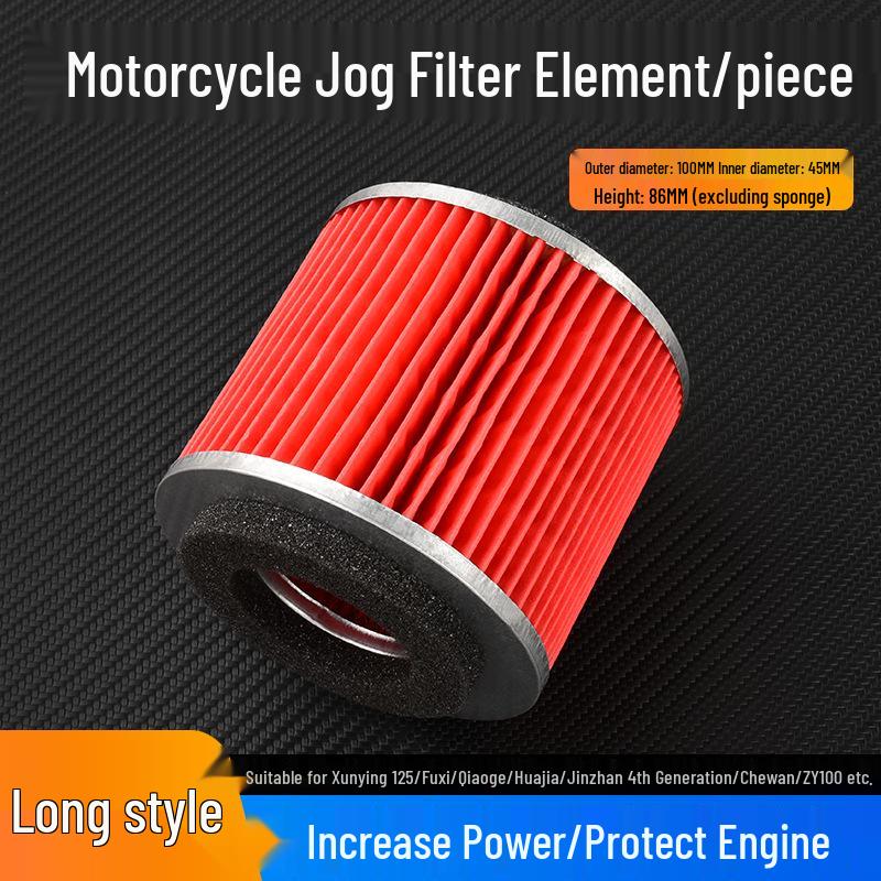 Motorcycle Qiaoge Ghost Fire JOG100 Air Filter for Hanayome Fuxi Kuqi Xunying 125.