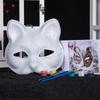 DIY White Peking Opera Fox Mask: Blank Paper Pulp for Kids To Paint