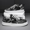 Men's Casual Shoes Four Seasons Breathable Canvas Shoes For Men Comfortable Flat Sneakers Man Vulcanize Shoes Outdoor Sneakers