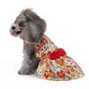 Summer Floral Mesh Dog Dress - Sunflower Skirt for Pets