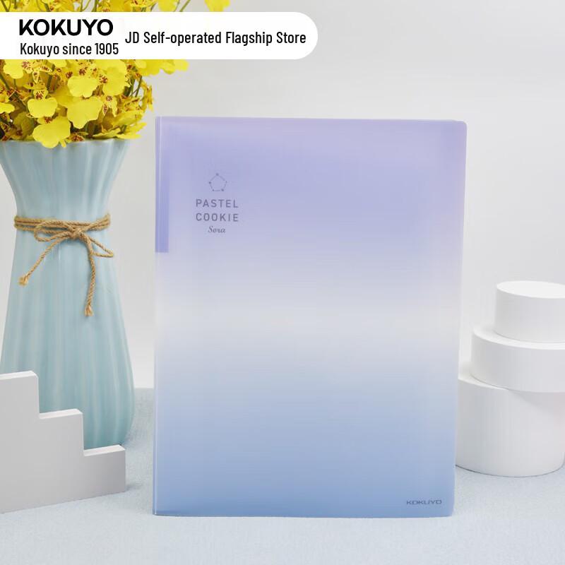 KOKUYO A4 Pastel Clear Pocket File Folder