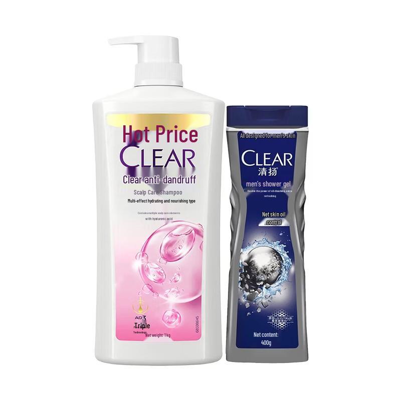 Clear Anti-Dandruff Shampoo & Men's Shower Gel Bundle