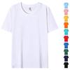 Fashion Women's T-shirt Cross-border European Size Spot Spring and Autumn Blank Solid Color Men's Classic Wholesale Short-sleeved T-shirt