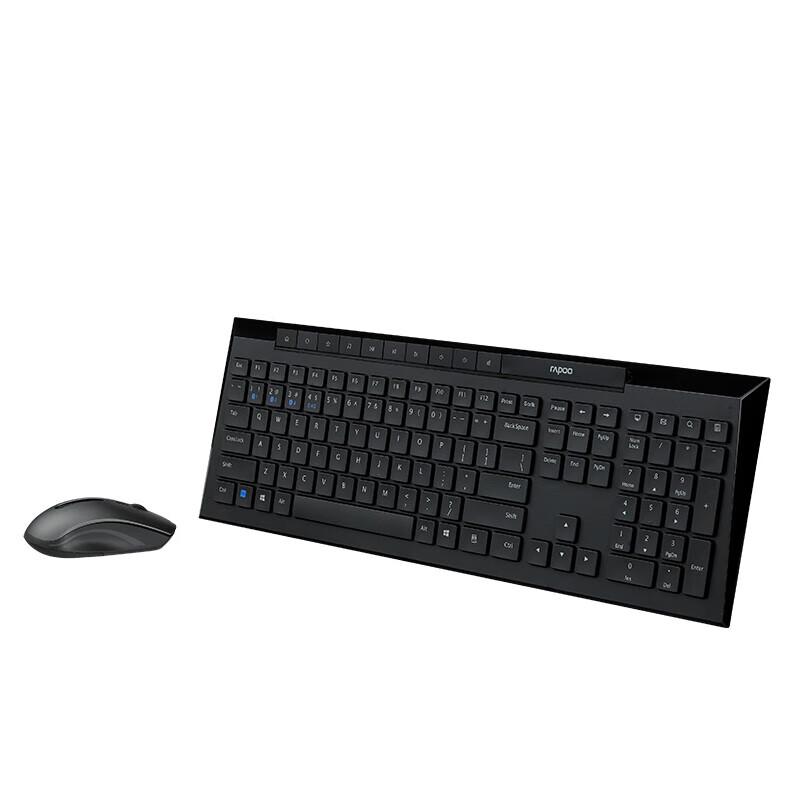 Rapoo 8200G Multi-mode Wireless Keyboard and Mouse Combo