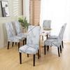 Stretchy Patterned Dining Room Chair Covers Set of 1 ,Washable Dining Chair Covers ,Great Decor for Home Hotel Party Banquet