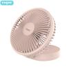 Engu EG-F80 Portable Folding Desk Fan