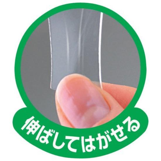 3M Scotch Display Tabs for of Glass, 859JN-10 (Set 2)