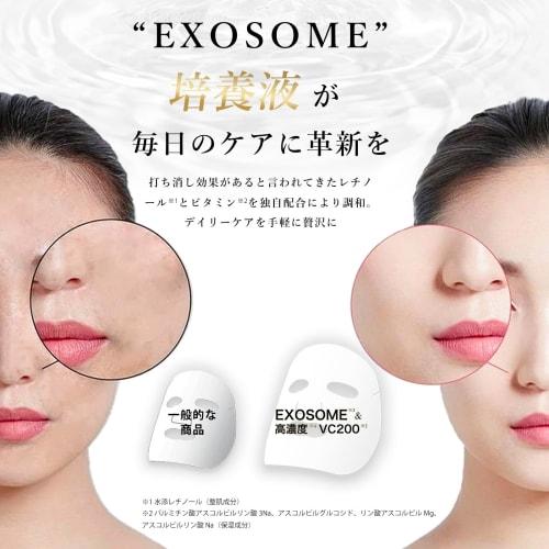 made in japan face pack [human stem cell exosome x vc200] aging care face mask pack sheet mask pore high adhesion skin care domestic sheet moisturizin