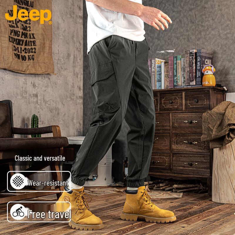 

Jeep Unisex Loose Fit Cuffed Cargo Pants XL