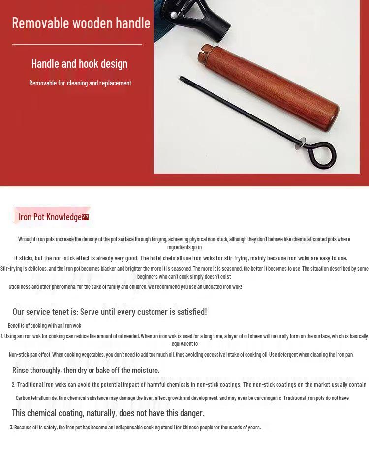 Handmade Non-Stick Iron Wok: Pre-Seasoned, Thickened, Uncoated, Ready for Cooking