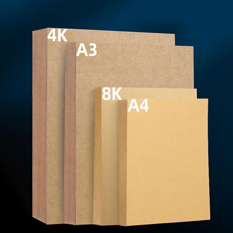 Retro Kraft Paper Cardstock for Art & Craft