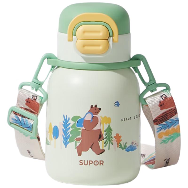 Supor Kids 316L Stainless Steel Insulated Straw Bottle