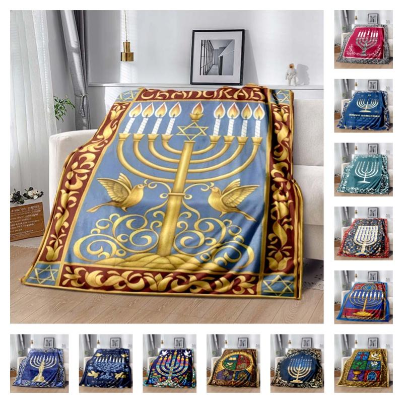 Jewish Hanukkah Golden Menorah Dove Star Of David Vintage Blue Red Border Print Soft Flannel Throw Blanket Warm Sofa Bed Decor Cover For Holiday Fans