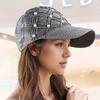 1pc of Four-Leaf Flower Pearl Hat for Women, Stylish And Versatile with Pearl And Rhinestone Mesh, Adjustable Summer Baseball Cap