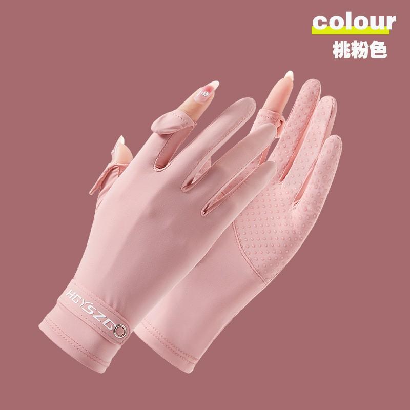 Summer ice silk sunscreen gloves women's non-slip high elastic breathable touch screen outdoor driving cycling UV protection gloves
