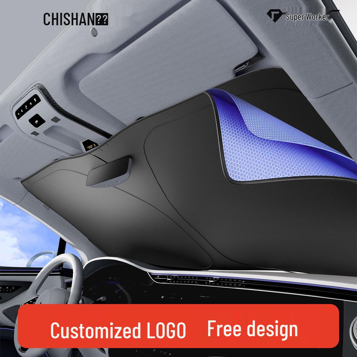 Customizable Logo Car Windshield Sunshade Umbrella - Vinyl Oxford Cloth, Heat Insulation, UV Protection