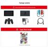 Nintendo Switch Enhanced Battery Console - Super Mario Party Bundle