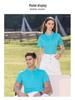 Unisex Solid Color Short Sleeve Polo Shirt with Turn-Down Collar - Perfect for Summer, DIY, or Workwear