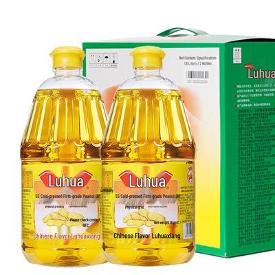 Luhua Pressed Peanut Oil (2x1.8L Gift Box)