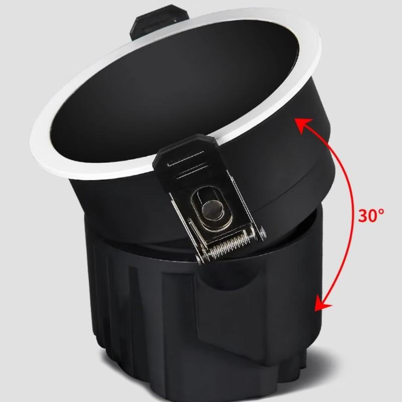 OEING Smart Recessed LED Spotlight