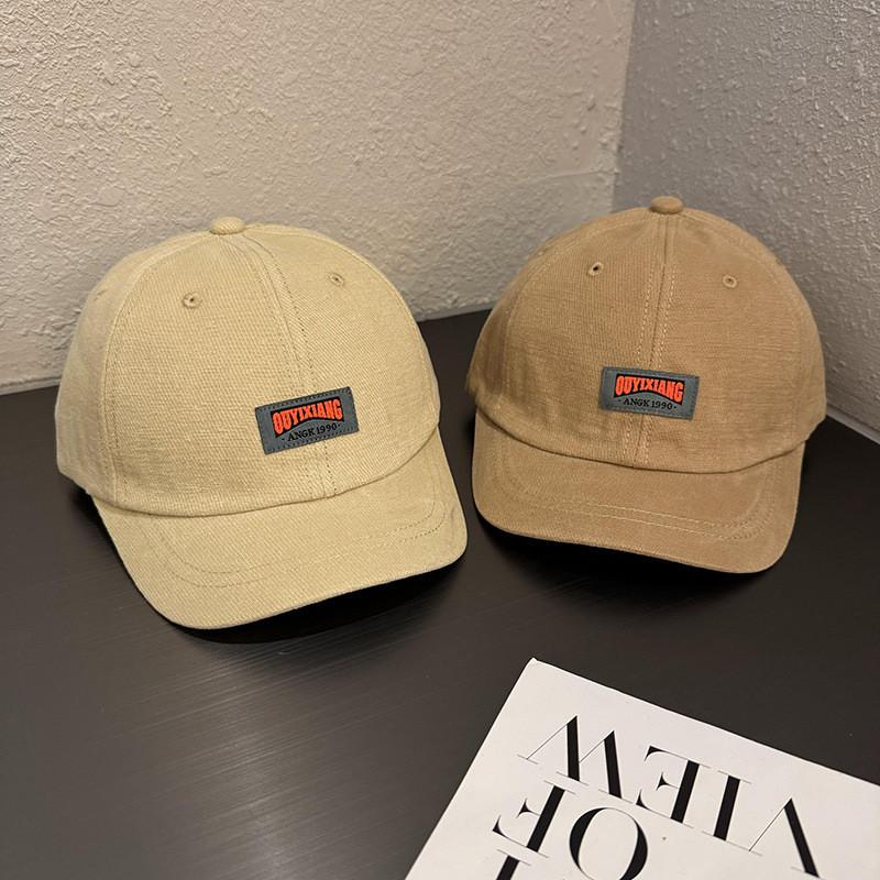 Color Solid Retro Letter Soft Top Fitted Cap Sunshade Ventilation Men Women