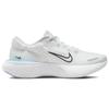 Nike ZoomX Invincible Run Flyknit 2 Weiß University Blue Sneaker casual DH5425-100