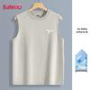 Baleno Men's 7A Antibacterial Ice Silk Sleeveless Tank Top