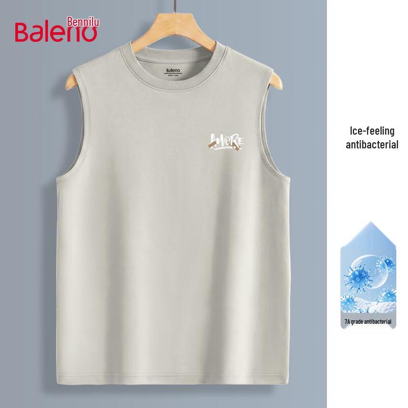 Baleno Men's 7A Antibacterial Ice Silk Sleeveless Tank Top