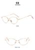 Korean Cat Eye Blue Light Blocking Glasses: High-End, Street Style, Pairable with Myopia Lenses for Women