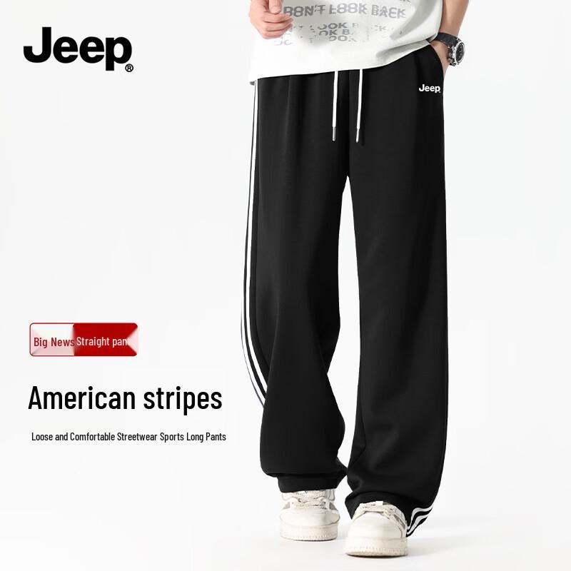 

JEEP Men s 2026 Spring Double Stripe Straight Leg Casual Pants 2XL