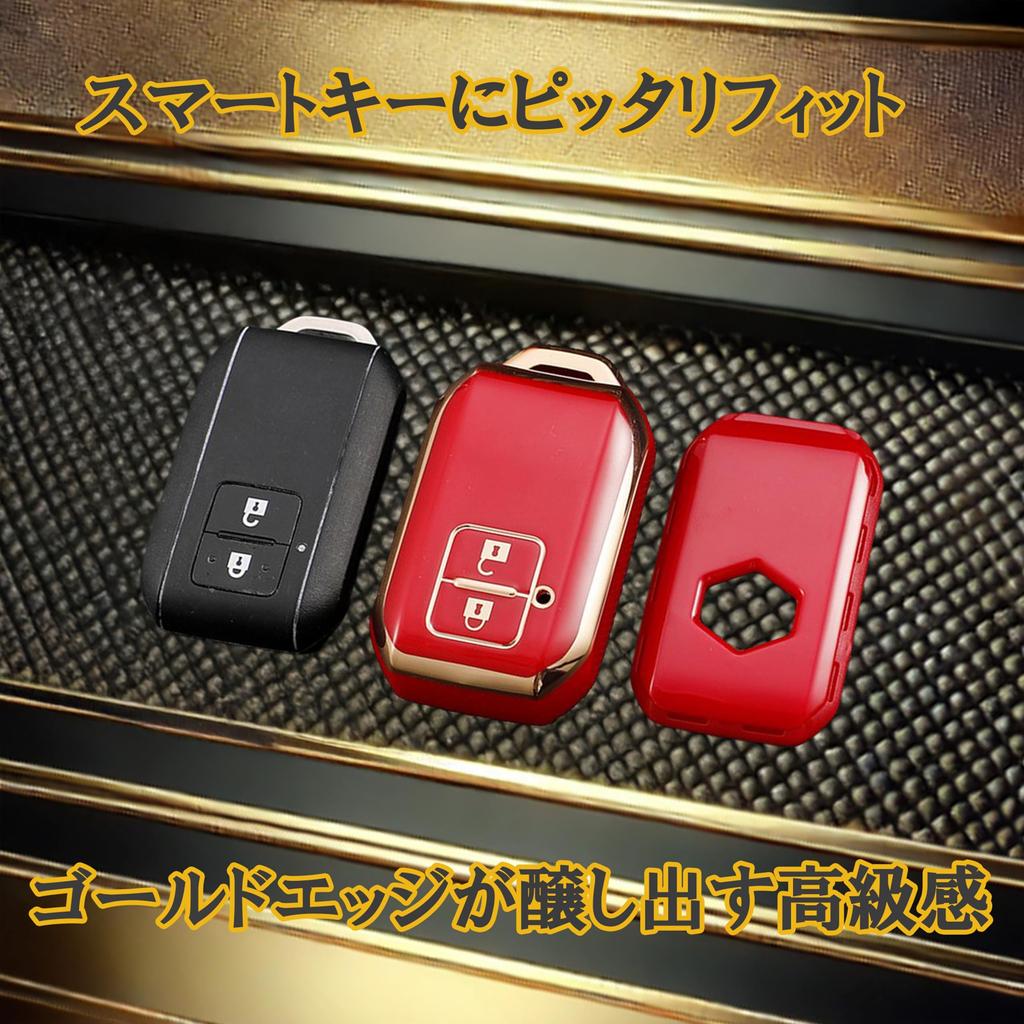 Key cover for Suzuki cars with key chain TPU material
